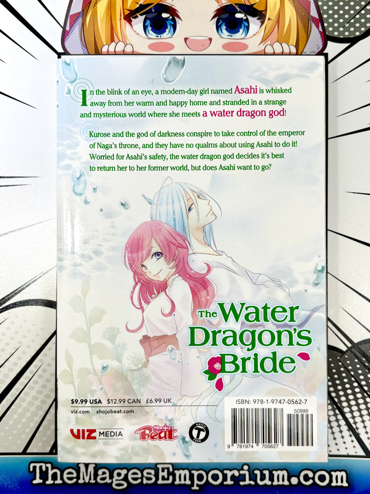 The Water Dragon's Bride Vol 9 (Online Order Only)