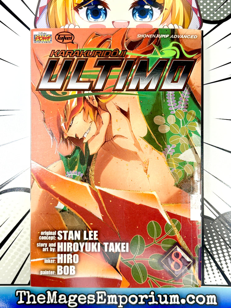Karakuridoji Ultimo Vol 8 Ex Library (Online Order Only)