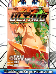 Karakuridoji Ultimo Vol 8 Ex Library (Online Order Only)