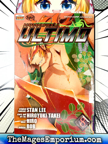 Karakuridoji Ultimo Vol 8 Ex Library (Online Order Only)