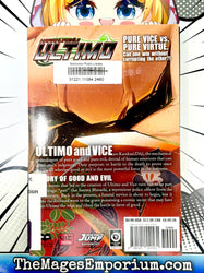 Karakuridoji Ultimo Vol 8 Ex Library (Online Order Only)