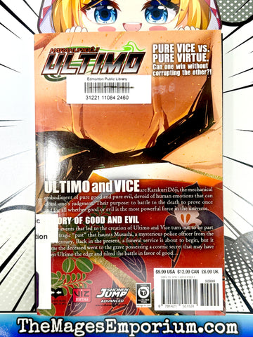 Karakuridoji Ultimo Vol 8 Ex Library (Online Order Only)