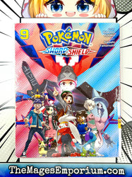 Pokemon Sword and Shield Vol 9 Ex Library (Online Order Only)