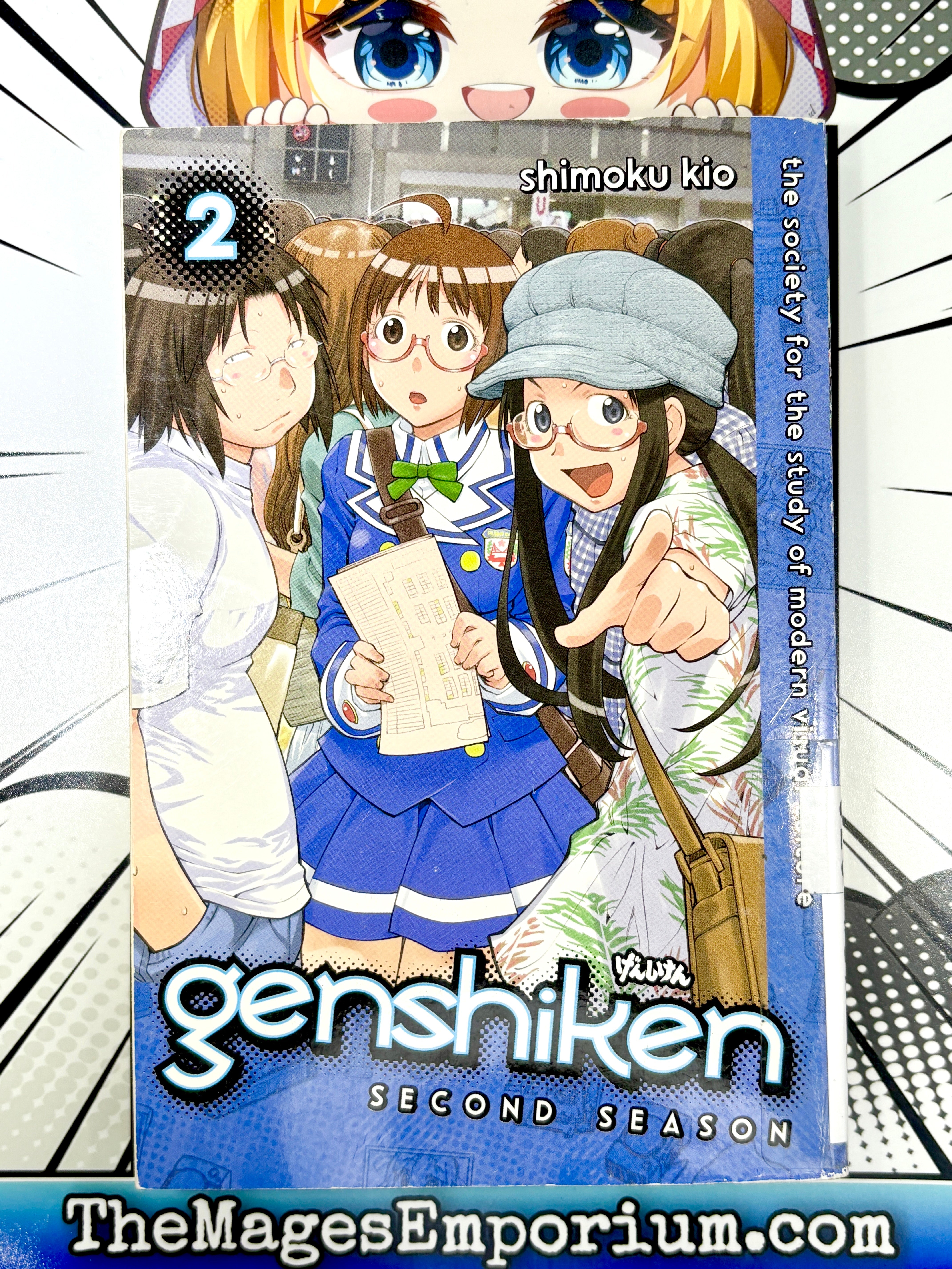 Genshiken Vol 2 Ex Library (Online Order Only)