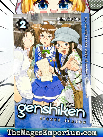 Genshiken Vol 2 Ex Library (Online Order Only)