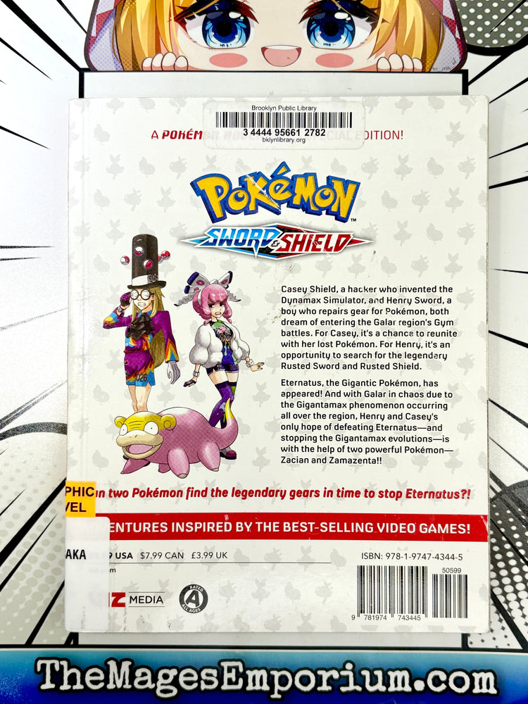 Pokemon Sword and Shield Vol 9 Ex Library (Online Order Only)