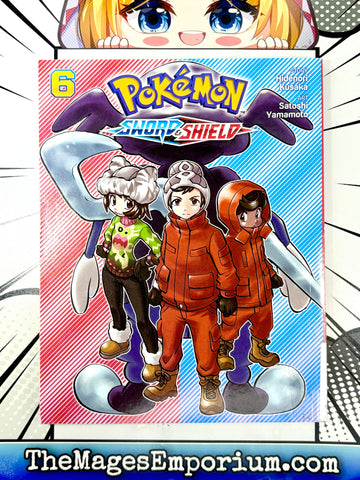 Pokemon Sword and Shield Vol 6 Ex Library (Online Order Only)