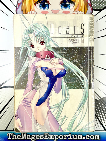 Dears Vol 1 Ex Library (Online Order Only)