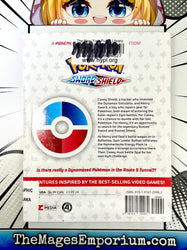 Pokemon Sword and Shield Vol 6 Ex Library (Online Order Only)