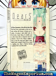 Dears Vol 1 Ex Library (Online Order Only)