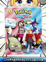 Pokemon Sword and Shield Vol 10 (Online Order Only)