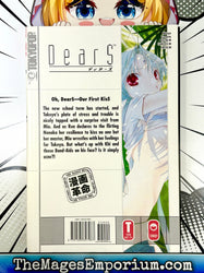 Dears Vol 6 (Online Order Only)