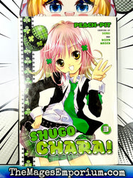 Shugo Chara! Vol 3 (Online Order Only)
