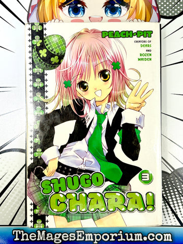 Shugo Chara! Vol 3 (Online Order Only)