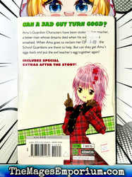 Shugo Chara! Vol 3 (Online Order Only)