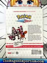 Pokemon Sword and Shield Vol 5 (Online Order Only)