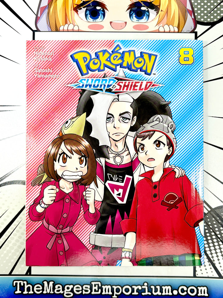 Pokemon Sword and Shield Vol 8 (Online Order Only)