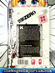 Rose Hip Zero Vol 3 (Online Order Only)