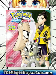 Pokemon Sword and Shield Vol 12 (Online Order Only)