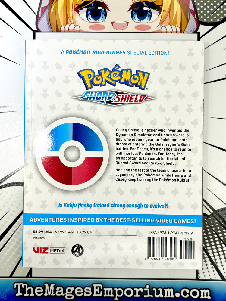 Pokemon Sword and Shield Vol 12 (Online Order Only)