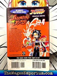 Shaman King Vol 4 (Online Order Only)