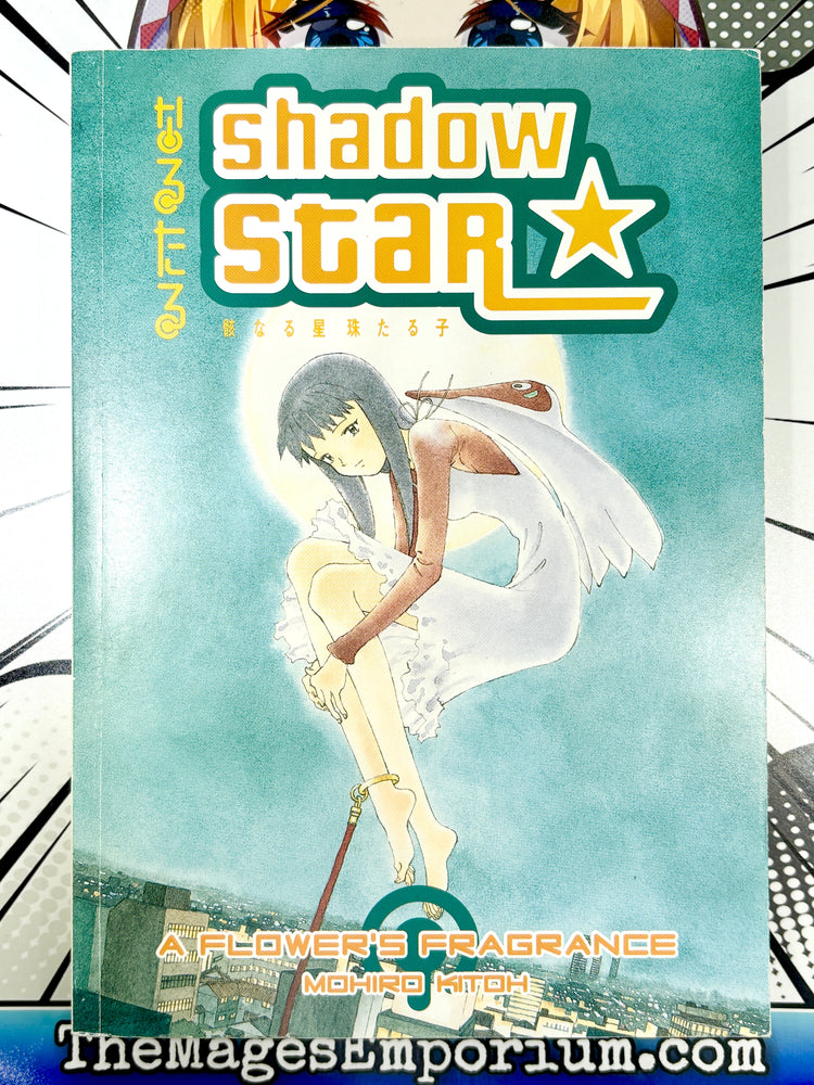 Shadow Star A Flower's Gragrance Vol 5 Oversized (Online Order Only)