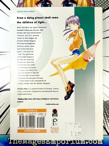Shadow Star A Flower's Gragrance Vol 5 Oversized (Online Order Only)