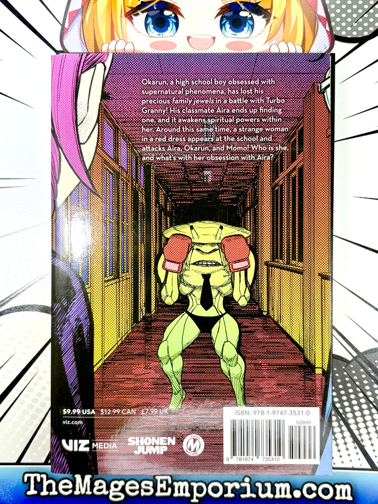 Dan Da Dan Vol 3 (Online Order Only)