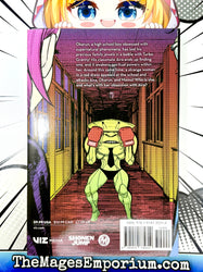 Dan Da Dan Vol 3 (Online Order Only)