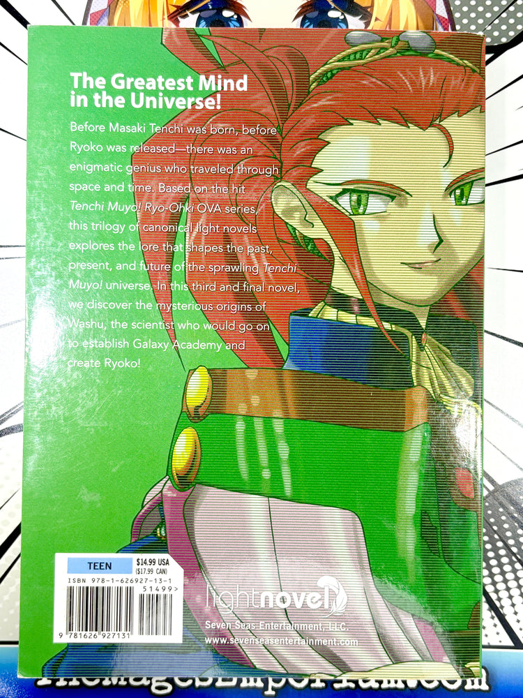 True Tenchi Muyo! Vol 3 Light Novel (Online Order Only)