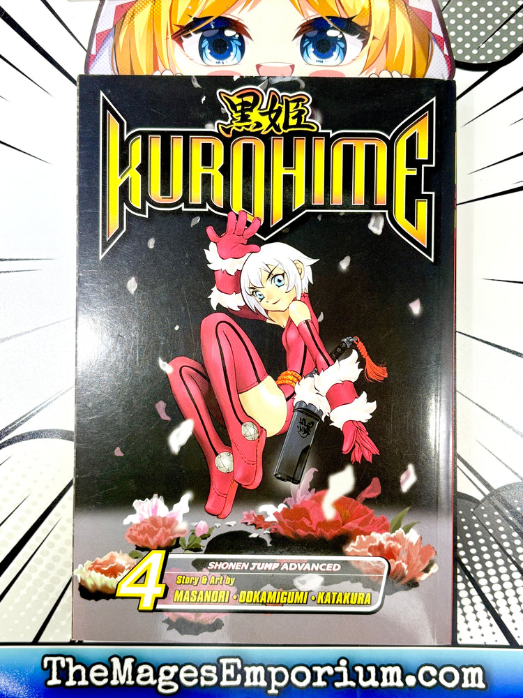Kurohime Vol 4 (Online Order Only)
