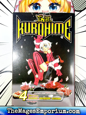 Kurohime Vol 4 (Online Order Only)