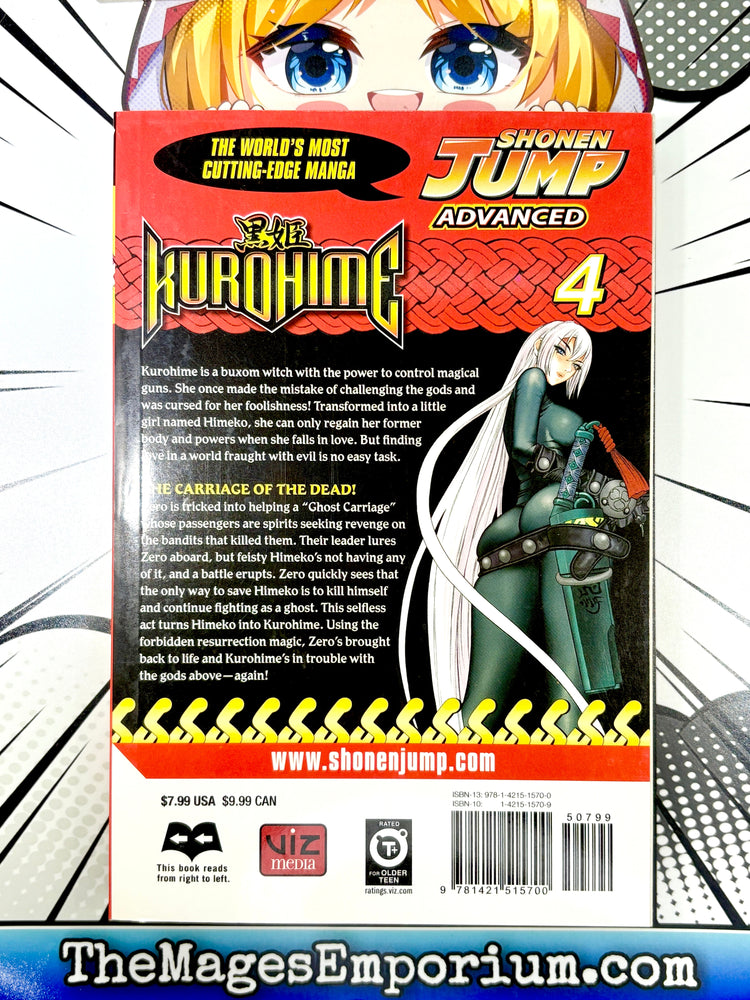 Kurohime Vol 4 (Online Order Only)