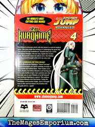 Kurohime Vol 4 (Online Order Only)