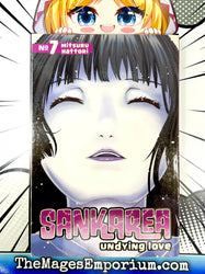 Sankarea Vol 7 (Online Order Only)