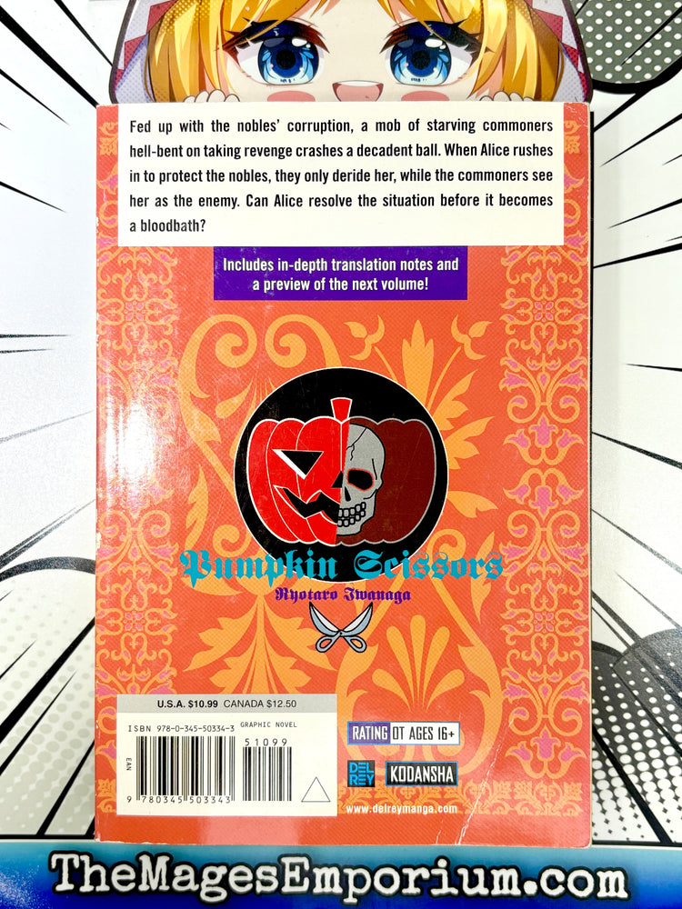 Pumpkin Scissors Vol 4 (Online Order Only)