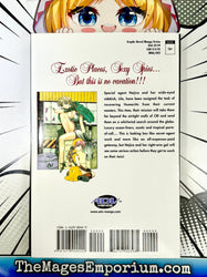 Najica Blitz Tactics Vol 2 (Online Order Only)