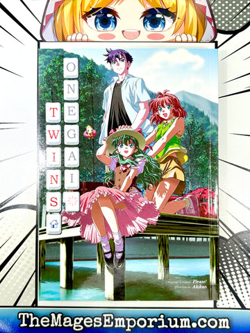 Onegai Twins (Online Order Only)