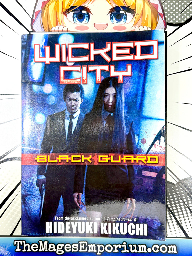 Wicked City Black Guard (Online Order Only)