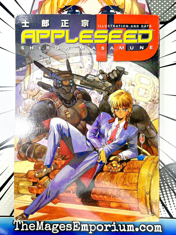 Appleseed ID (Online Order Only)