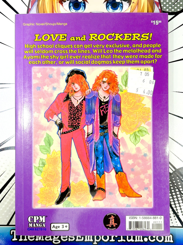 Let's Stay Together Forever (Online Order Only)