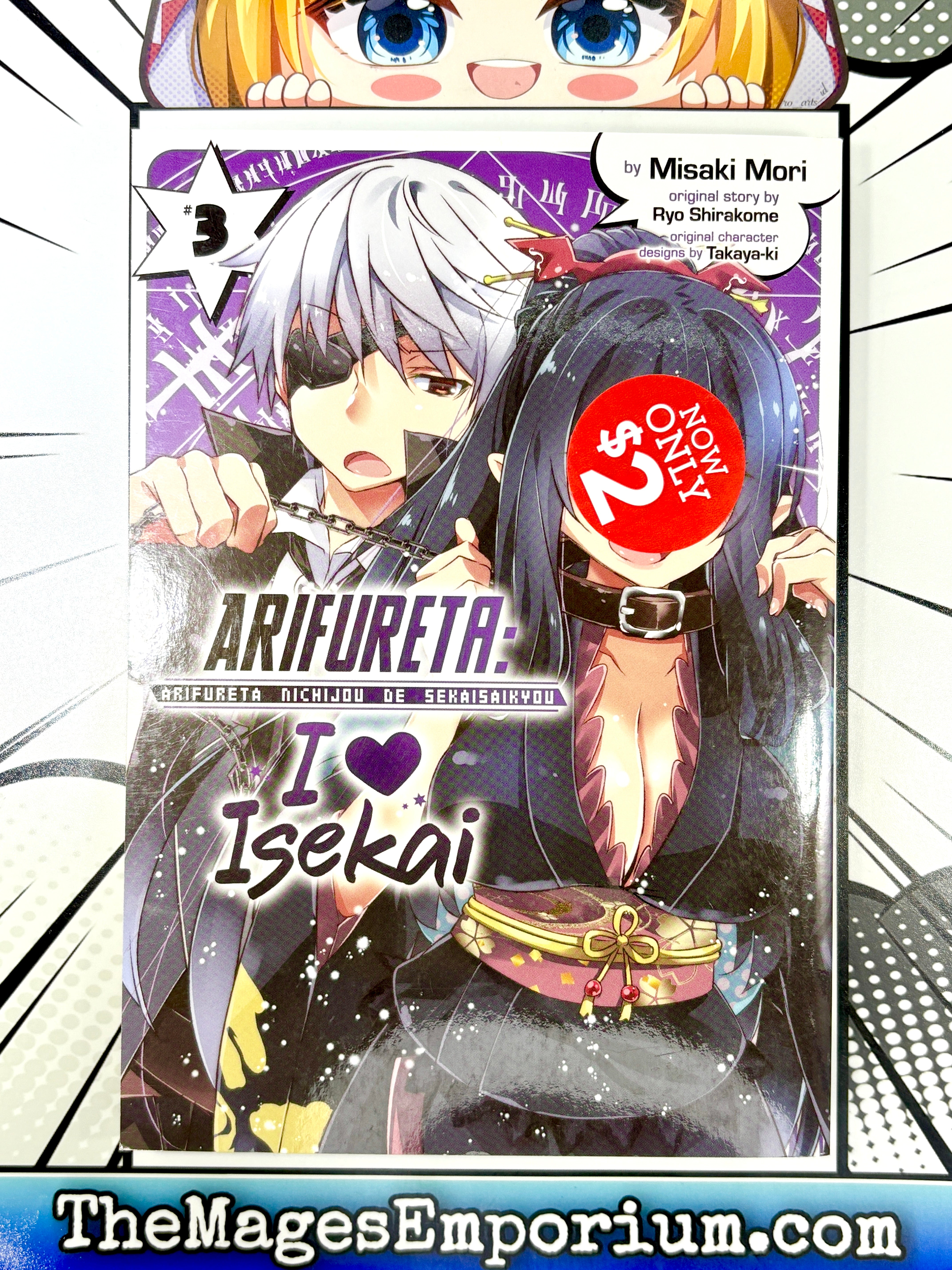 Arifureta: I Love Isekai Vol 3 (Online Order Only)