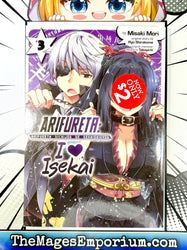 Arifureta: I Love Isekai Vol 3 (Online Order Only)