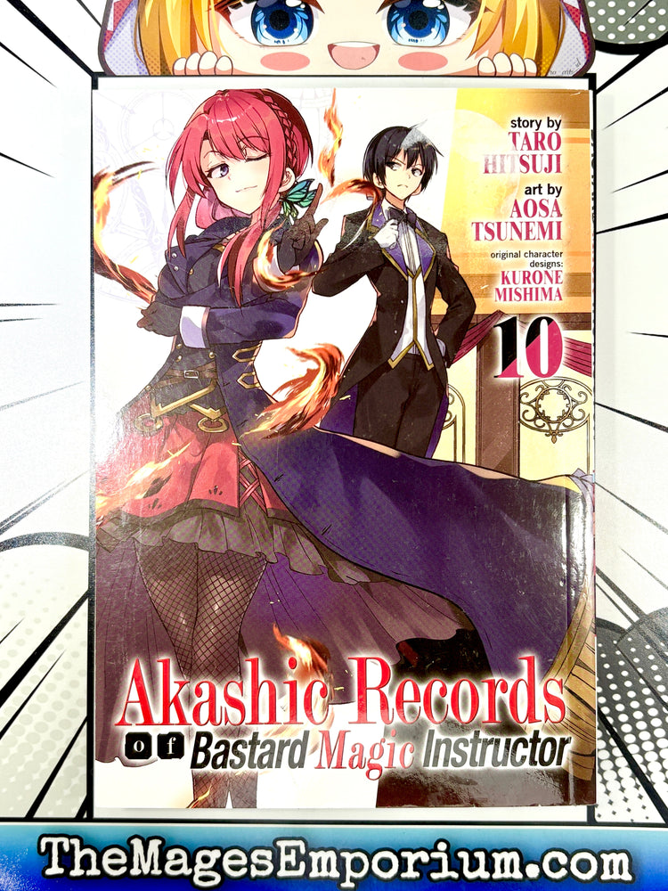 Akashic Records of Bastard Magic Instructor Vol 10 (Online Order Only)