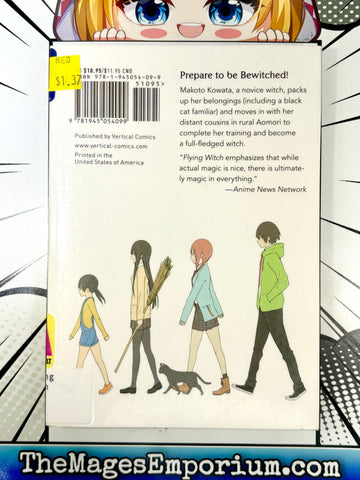 Flying Witch Vol 1 Ex Library (Online Order Only)