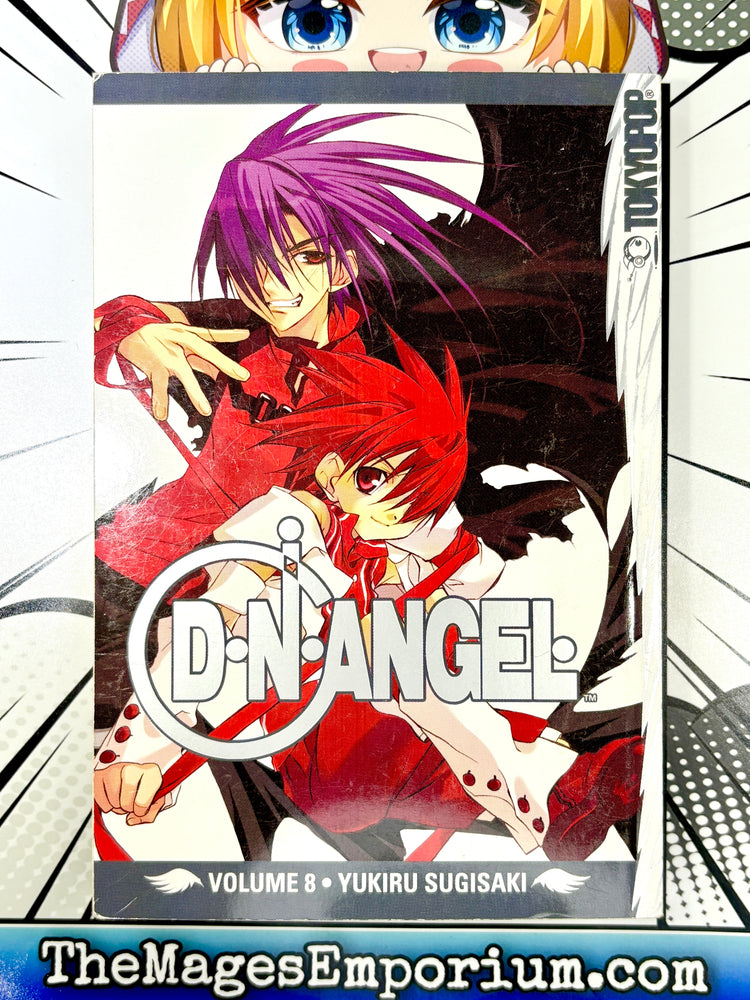 D.N. Angel Vol 8 (Online Order Only)