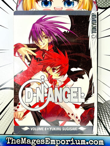 D.N. Angel Vol 8 (Online Order Only)