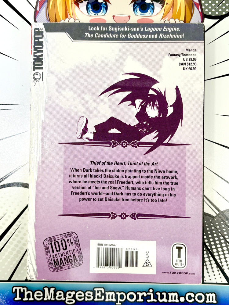 D.N. Angel Vol 8 (Online Order Only)