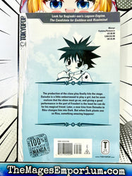D.N. Angel Vol 9 (Online Order Only)