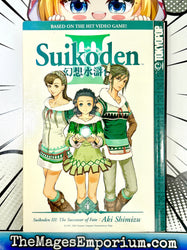 Suikoden Vol 4 (Online Order Only)